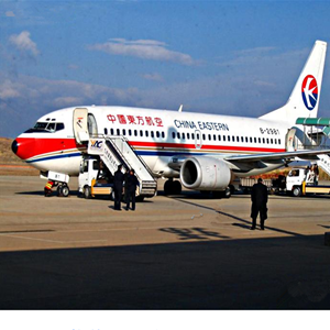 青岛机场空运-当日到达,轻松快捷